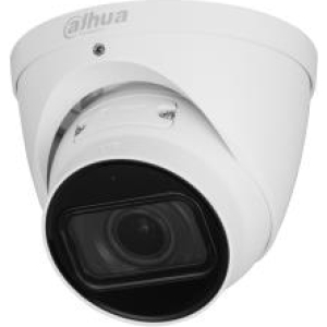 NET CAMERA 5MP IR EYEBALL AI/IPC-HDW3541T-ZS-27135S2 DAHUA