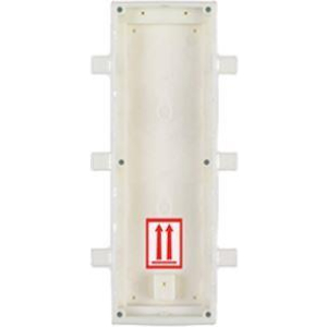 ENTRY PANEL FLUSH MOUNT BOX/HELIOS IP VERSO 9155016 2N