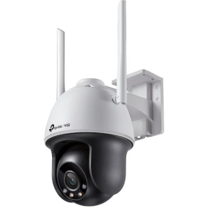 WRL CAMERA 4MP PAN/TILT/VIGI C540-W(4MM) TP-LINK