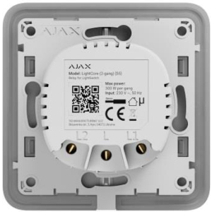 SMART HOME LIGHTCORE 1GANG/45110 AJAX