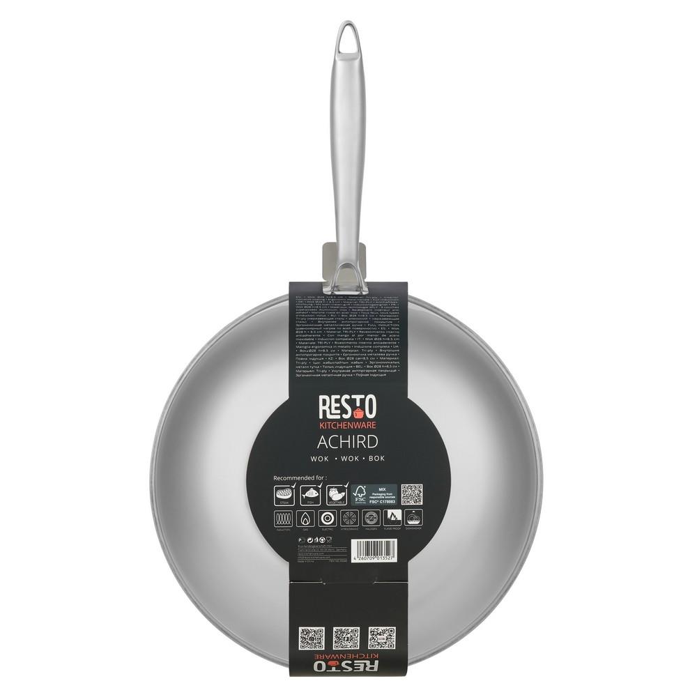 WOK D28 H7.5CM/95349 RESTO - Image 12