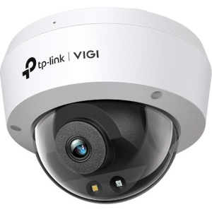 NET CAMERA 5MP IR DOME/VIGI C250(4MM) TP-LINK