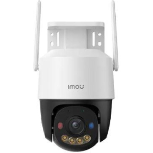 WRL CAMERA 5MP CRUISER SC/IPC-K7FP-5H0WE IMOU