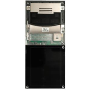 ENTRY PANEL MAIN UNIT HELIOS/IP VERSO W/CAMERA 9155101C 2N