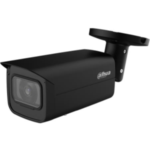 NET CAMERA 5MP IR BULLET/HFW5541T-ASE-0280B-S3-B DAHUA