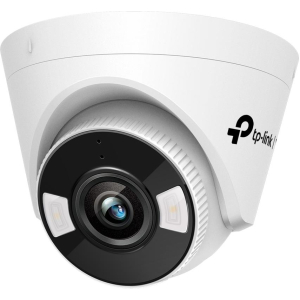 NET CAMERA TURRET H.264 4MP/VIGI C440-W(4MM) TP-LINK