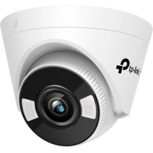NET CAMERA TURRET H.264 4MP/VIGI C440(2.8MM) TP-LINK