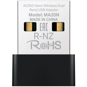 WRL ADAPTER 650MBPS USB NANO/MA20N MERCUSYS