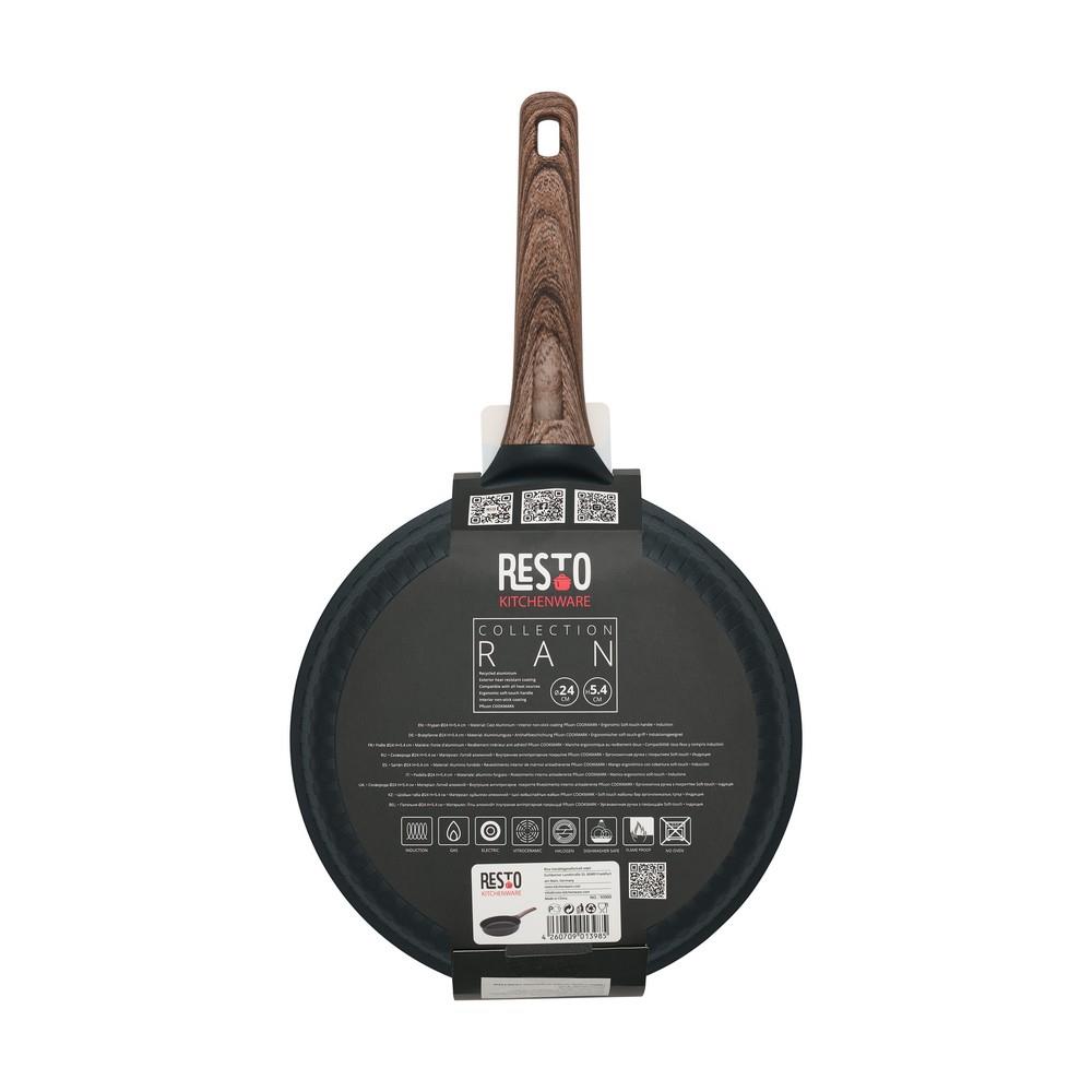 FRYPAN D24 H5.4CM/93909 RESTO - Image 8