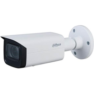 NET CAMERA 5MP IR BULLET AI/IPCHFW3541T-ZAS-27135-S2 DAHUA
