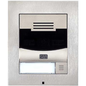 ENTRY PANEL IP SOLO W/O CAMERA/NICKEL 9155301S 2N