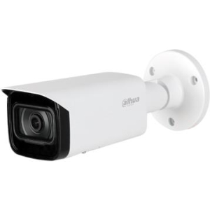 NET CAMERA 2MP IR BULLET/IPC-HFW5241T-ASE-0280B DAHUA