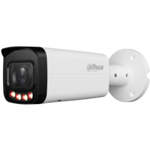 NET CAMERA 8MP IR DOME/IPC-HFW2849T-ZAS-IL27135 DAHUA