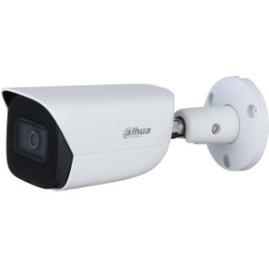 NET CAMERA 5MP IR BULLET/HFW5541E-ASE-0280B-S3 DAHUA