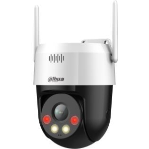 NET CAMERA 5MP PT DOME/SD2A500HB-GN-AW-PV0400S2 DAHUA