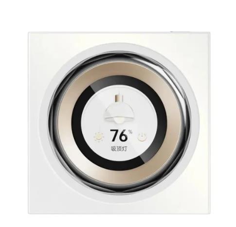 SMART HOME TOUCHSCREEN DIAL V1/DS-K01D AQARA - Image 2