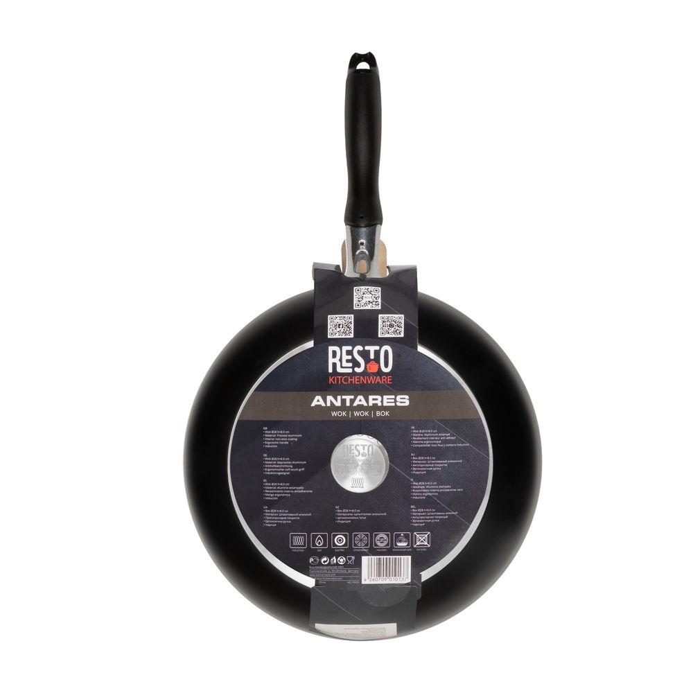 WOK D28 H8.0CM/93602 RESTO - Image 5