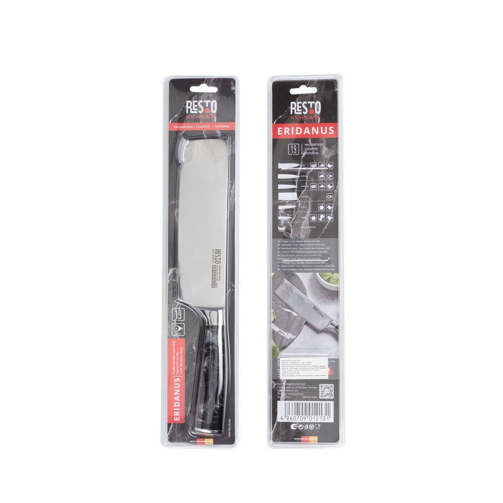 CHOPPER 19CM/95330 RESTO - Image 3