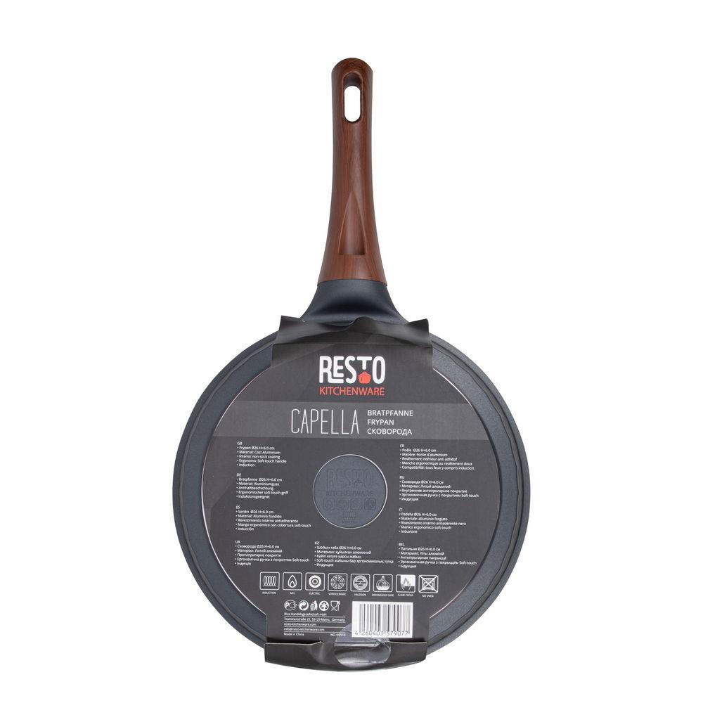 FRYPAN D26 H6.0CM/93510 RESTO - Image 4