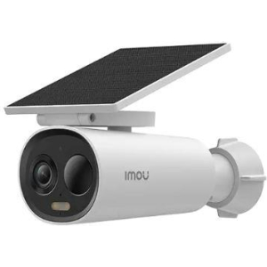 WRL CAMERA 5MP CELL 3C ALL IN/ONE IPC-K9DC-5M0WEH-V2 IMOU