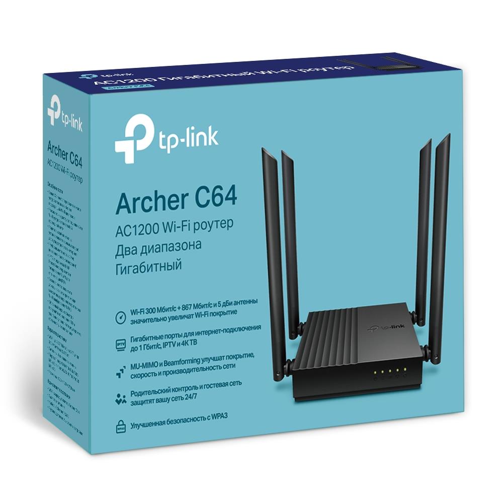 Wireless Router TP-LINK Router 1200 Mbps 1 WAN 4x10/100/1000M ARCHERC64 - Image 4