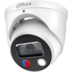 NET CAMERA 8MP IR EYEBALL/IPC-HDW3849HASPV0280BS3 DAHUA