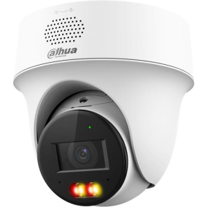 NET CAMERA 4MP EYEBALL/IPC-PT1439H-PV-0280B DAHUA