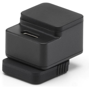 CAMERA ACC MIC SERIES ADAPTER/CP.RN.00000467 DJI