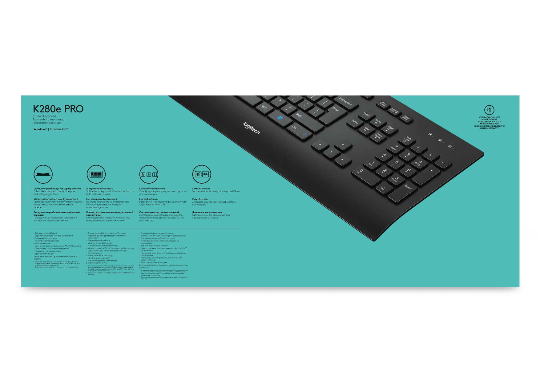 KEYBOARD K280E USB ENG/OEM 920-005217 LOGITECH - Image 15