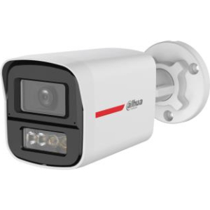 CAMERA HDCVI 5MP BULLET/HFW1549X-ILAPRO0280BDIP DAHUA