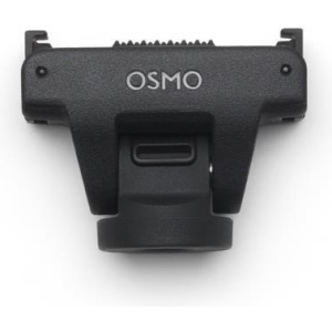 CAMERA ACC OSMO ADAPTER MOUNT/CP.OS.00000455 DJI